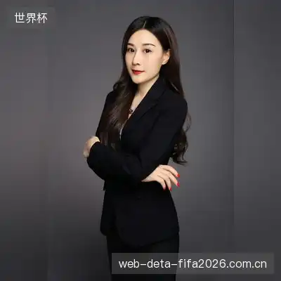 穆娟