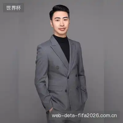 屠娇娇